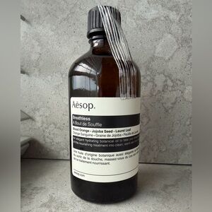 Aesop Breathless Body Oil - Blood Orange / Jojoba Seed / Laurel Leaf
